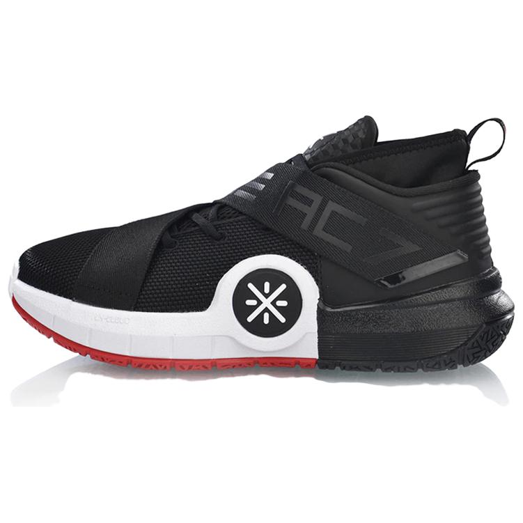 Li-Ning Wade All City 7 'Black Red' ABAN047-4