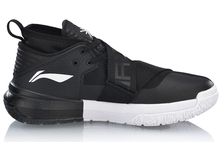 Order 李寧 ウェイド オールシティ7 "黒赤" (Rīningu Weido Ōrushiti 7 "Kuroaka") ABAN047-4