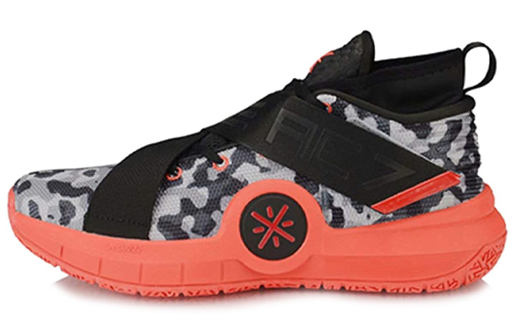 Buy Li-Ning Wade All City 7 'Hitam Merah' ABAP105-4