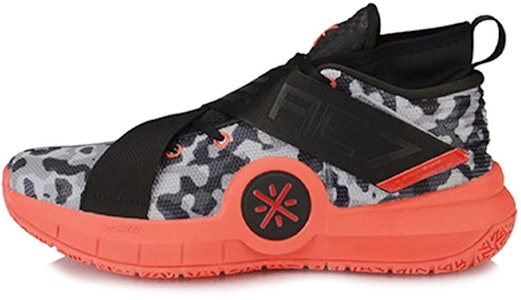 Li-Ning Wade All City 7 'Hitam Merah' ABAP105-4 Buy Li-Ning Wade All City 7 'Hitam Merah' ABAP105-4