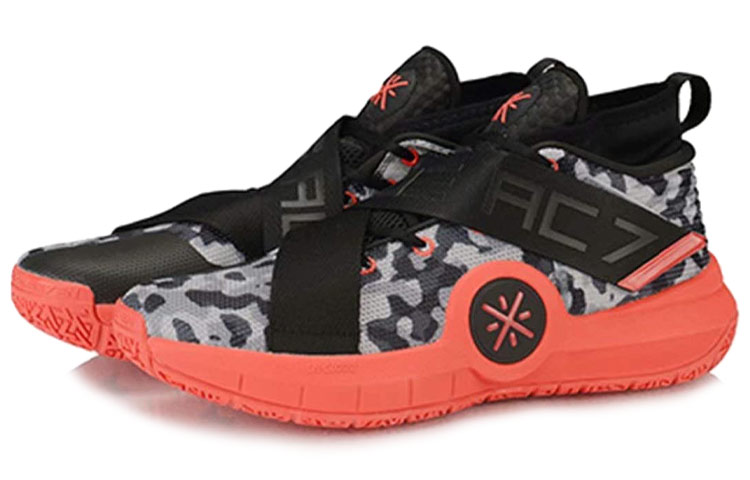 Order Li-Ning Wade All City 7 'Hitam Merah' ABAP105-4