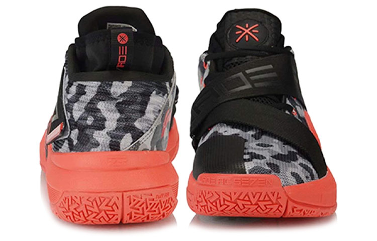 Shop Li-Ning Wade All City 7 'Hitam Merah' ABAP105-4