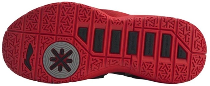 Li-Ning Wade All City 7 'Hitam Merah' ABAP105-4 Purchase Li-Ning Wade All City 7 'Hitam Merah' ABAP105-4