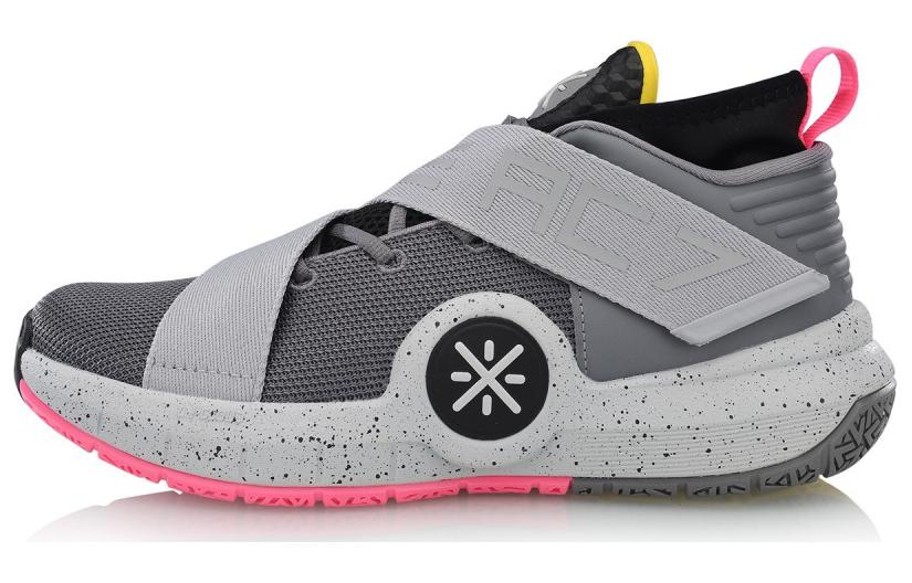 Li-Ning Wade All City 7 'Grey Pink' ABAN047-2