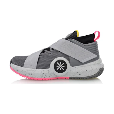 Li-Ning Wade All City 7 'Grey Pink'
