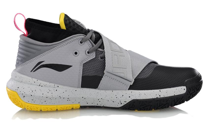 Order Li-Ning Wade All City 7 'Kelabu Merah Jambu' ABAN047-2