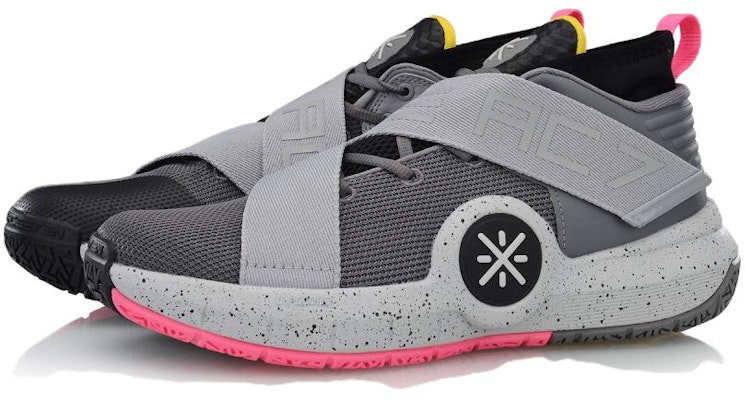 Li-Ning Wade All City 7 'Grey Pink' ABAN047-2 Lookbook Li-Ning Wade All City 7 'Grey Pink' ABAN047-2