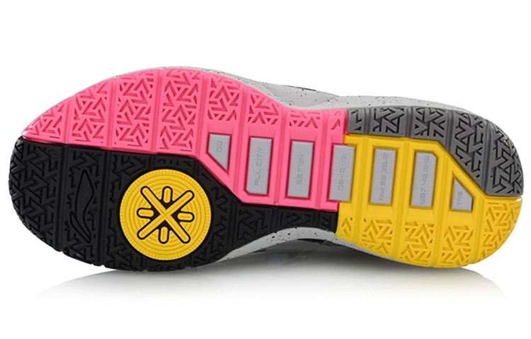 Purchase Li-Ning Wade All City 7 'Kelabu Merah Jambu' ABAN047-2