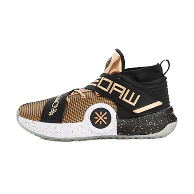 Li-Ning Wade All City 7 'One Last Dance'