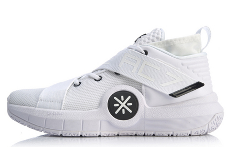 Li-Ning Wade All City 7 'White Black' ABAP105-5
