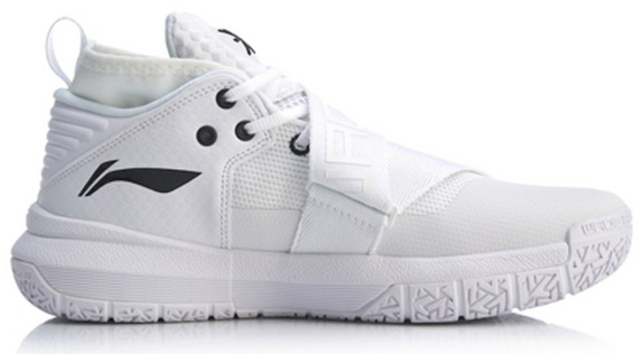 Li-Ning Wade All City 7 'White Black' ABAP105-5 Order Li-Ning Wade All City 7 'White Black' ABAP105-5