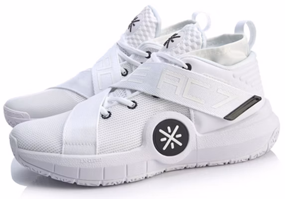 Li-Ning Wade All City 7 'White Black' ABAP105-5 Lookbook Li-Ning Wade All City 7 'White Black' ABAP105-5