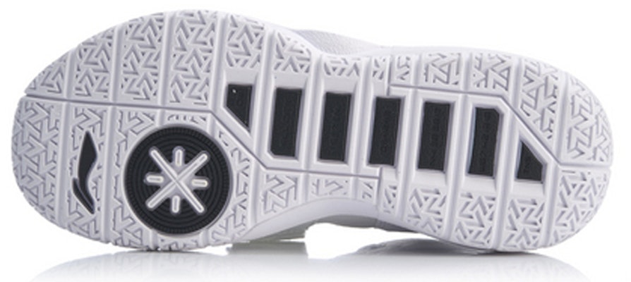 Li-Ning Wade All City 7 'White Black' ABAP105-5 Purchase Li-Ning Wade All City 7 'White Black' ABAP105-5