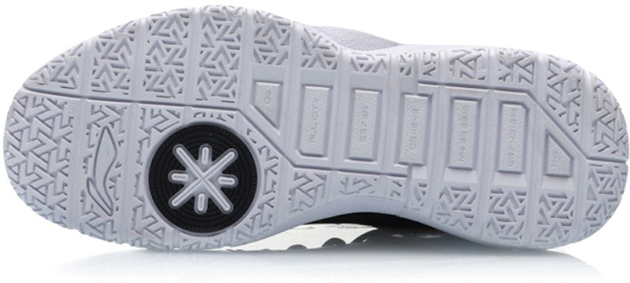 리닝 웨이드 올 시티 7 (Li-Ning Wade All City 7) ABAP079-1 Shop 리닝 웨이드 올 시티 7 (Li-Ning Wade All City 7) ABAP079-1