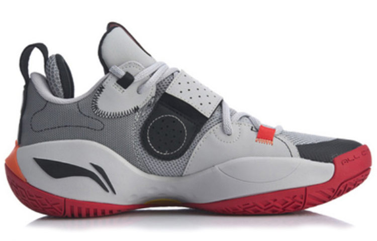 Order 李宁 韦德 䨻 全城8 '灰橙配色' ABPQ005-3