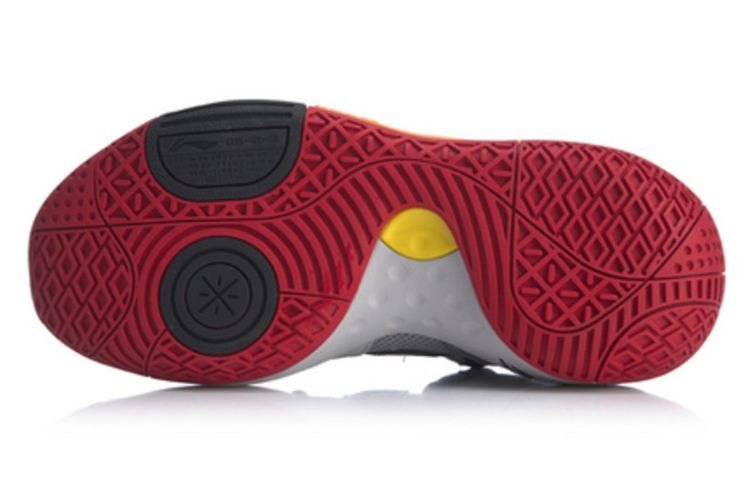 Shop 李宁 韦德 䨻 全城8 '灰橙配色' ABPQ005-3