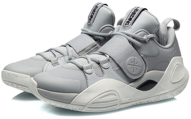 Li-Ning Wade All City 8 'Grey White' ABAQ069-6 Lookbook Li-Ning Wade All City 8 'Grey White' ABAQ069-6