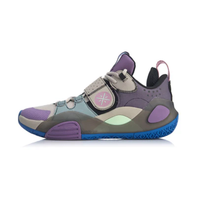 Li-Ning Wade All City 8 'Soft Purple Rainy Grey'