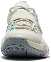 Li-Ning Wade All City 8 Lite 'Cotton Candy' Sepatu Basket ABPS019-4 Purchase Li-Ning Wade All City 8 Lite 'Cotton Candy' Sepatu Basket ABPS019-4