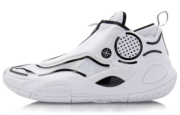 Buy 李寧 ウェイド オールシティ8 V2 白 (Rinin U~eido Ōrushiti 8 V2 Shiro) ABAQ023-18