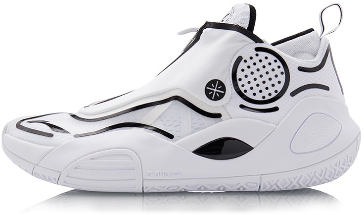li-ning-wade-all-city-8-v2-white-abaq-023-18