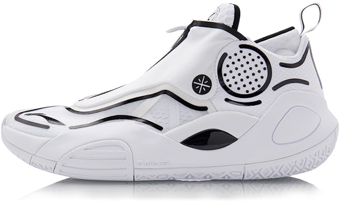 Li-Ning Wade All City 8 V2 'Blanco' ABAQ023-18 Buy Li-Ning Wade All City 8 V2 'Blanco' ABAQ023-18