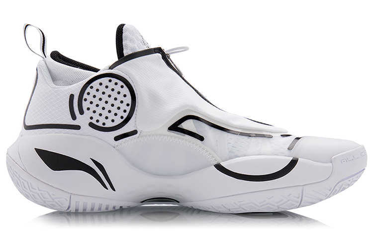 Order 李寧 ウェイド オールシティ8 V2 白 (Rinin U~eido Ōrushiti 8 V2 Shiro) ABAQ023-18