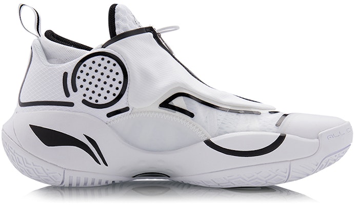 Li-Ning Wade All City 8 V2 'Putih' ABAQ023-18 Order Li-Ning Wade All City 8 V2 'Putih' ABAQ023-18