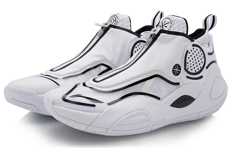 Lookbook 李寧 ウェイド オールシティ8 V2 白 (Rinin U~eido Ōrushiti 8 V2 Shiro) ABAQ023-18