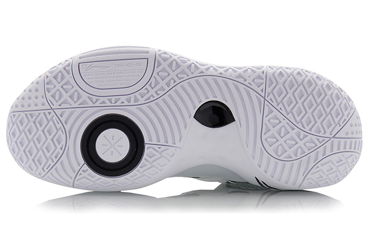 Shop 李寧 ウェイド オールシティ8 V2 白 (Rinin U~eido Ōrushiti 8 V2 Shiro) ABAQ023-18