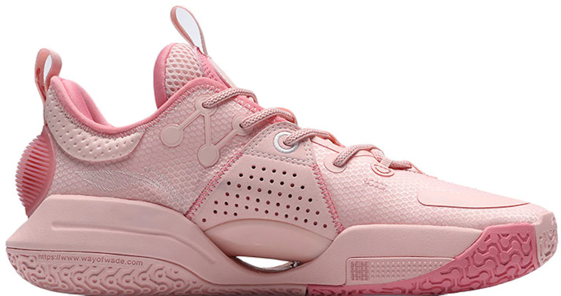 Li-Ning Wade All City 9 V1.5 'Cherry blossoms' ABAR015-8 Lookbook Li-Ning Wade All City 9 V1.5 'Cherry blossoms' ABAR015-8