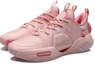 Shop Li-Ning Wade All City 9 V1.5 'Cherry blossoms' ABAR015-8