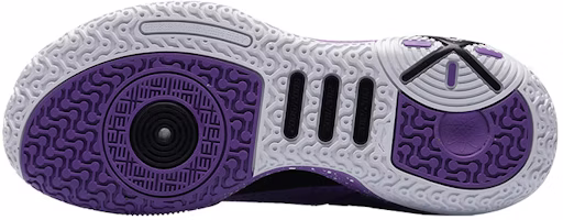LiNing李寧 全城9 V1.5 減震防滑耐磨包覆性支撐 低筒 籃球鞋 石英紫 Purchase LiNing李寧 全城9 V1.5 減震防滑耐磨包覆性支撐 低筒 籃球鞋 石英紫