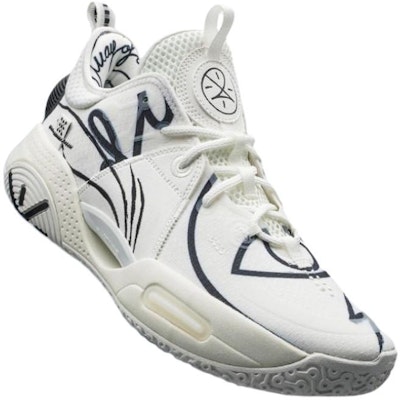 Li-Ning Wade All City 9 V1.5 x DFT 'Creamwhite Black' ABAR077-8 Shop Li-Ning Wade All City 9 V1.5 x DFT 'Creamwhite Black' ABAR077-8