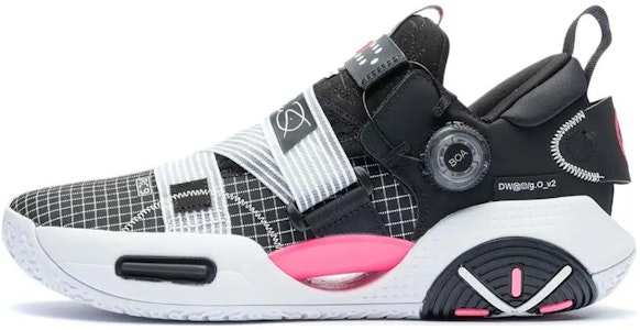 Li-Ning Wade All City 9 V2 'Hitam' ABAR121-1 Buy Li-Ning Wade All City 9 V2 'Hitam' ABAR121-1