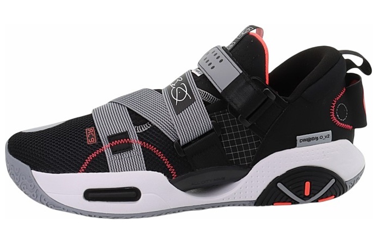 Buy 李寧 韦德 全城 9 V2 '黑岩灰' ABAR075-2