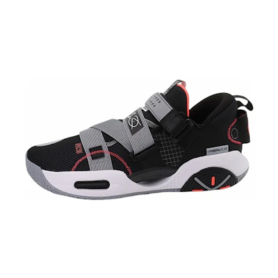 Li-Ning Wade All City 9 V2 'Black Rock Grey'