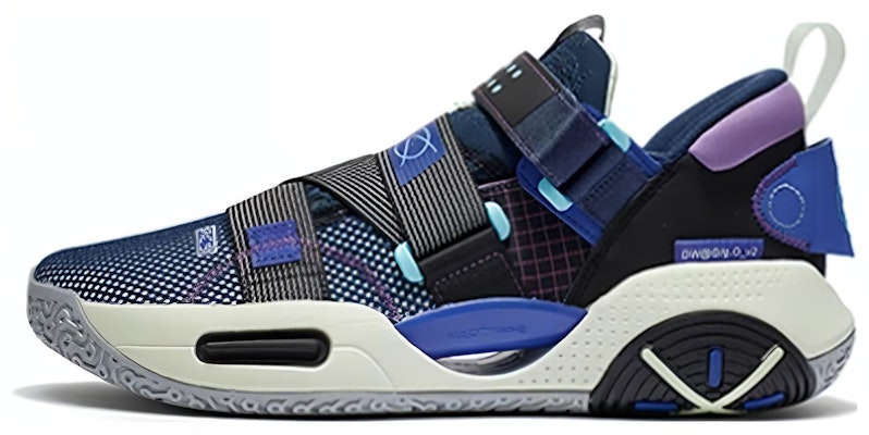 Li-Ning Wade All City 9 V2 'Moonlit Ocean' ABAR075-1 Buy Li-Ning Wade All City 9 V2 'Moonlit Ocean' ABAR075-1