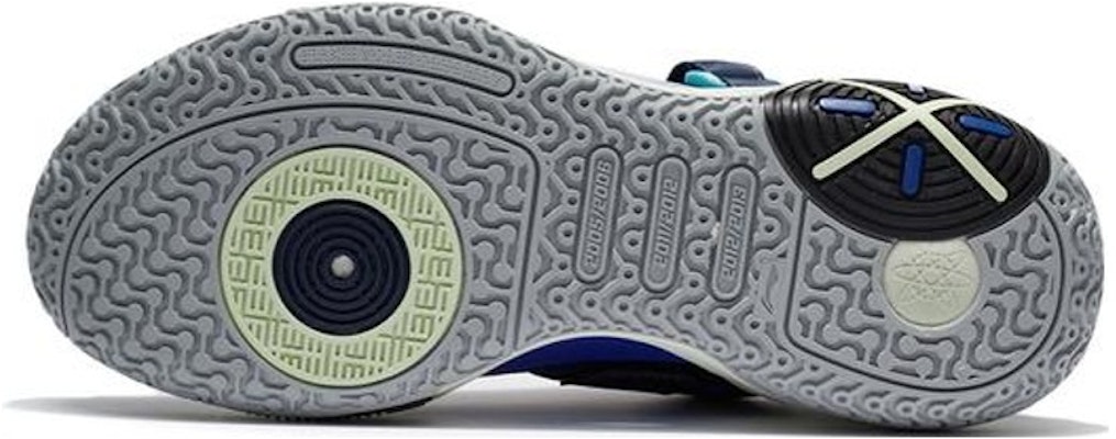 Li-Ning Wade All City 9 V2 'Moonlit Ocean' ABAR075-1 Shop Li-Ning Wade All City 9 V2 'Moonlit Ocean' ABAR075-1