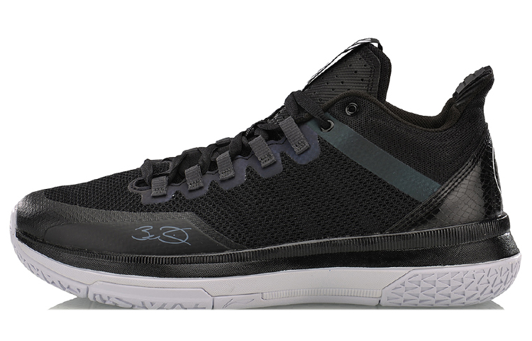 Li-Ning Wade All Day 2 'Black White' ABPM013-2