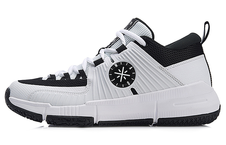 Buy Li-Ning Wade All Day 3 'Blanco Negro' ABPN017-1