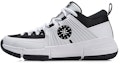 Buy Li-Ning Wade All Day 3 'Putih Hitam' ABPN017-1