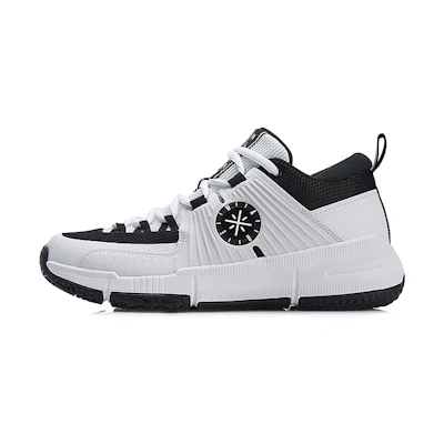 Li-Ning Wade All Day 3 'White Black'