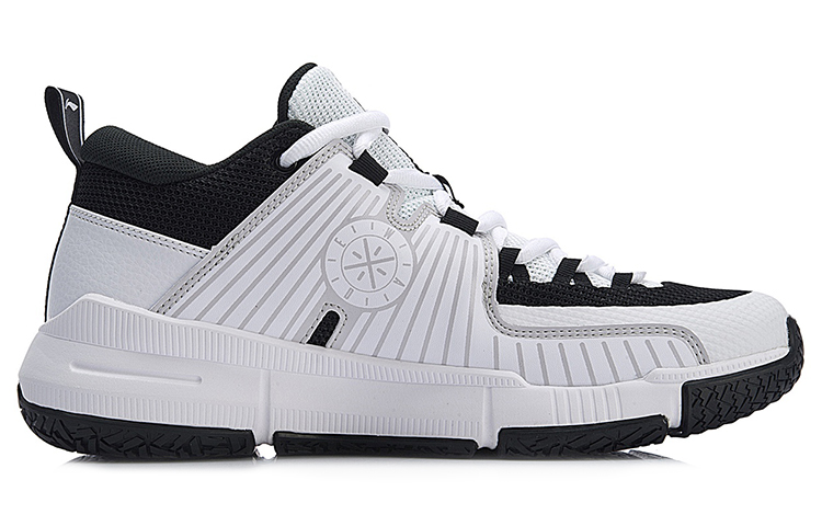 Order Li-Ning Wade All Day 3 'Blanco Negro' ABPN017-1