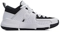 Order Li-Ning Wade All Day 3 'Putih Hitam' ABPN017-1