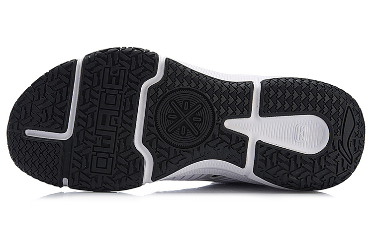 Shop Li-Ning Wade All Day 3 'Blanco Negro' ABPN017-1
