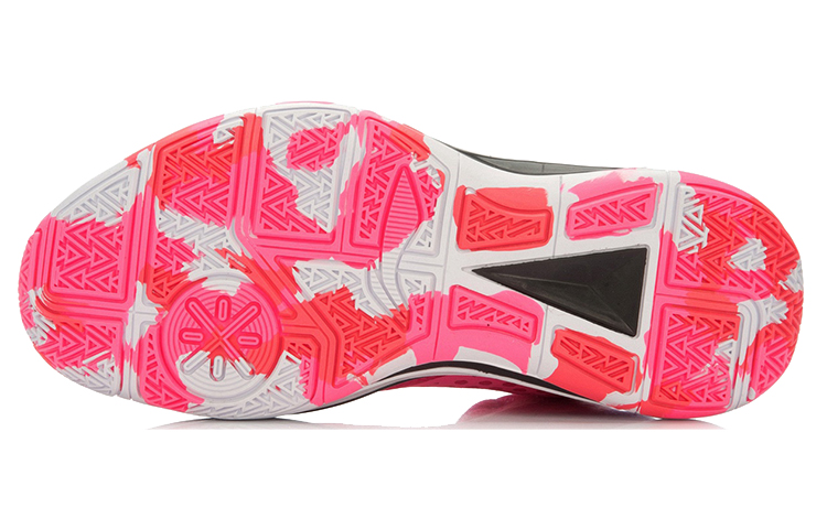 Purchase Li-Ning Wade Sepanjang Hari 'Pink Black' ABAL027-2
