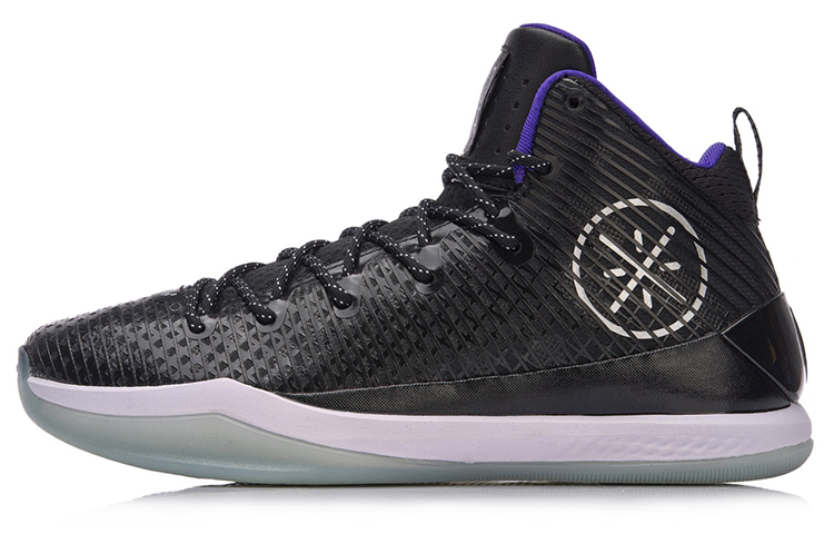 Li-Ning Wade All In Team 5 'Black Purple' ABAN017-2