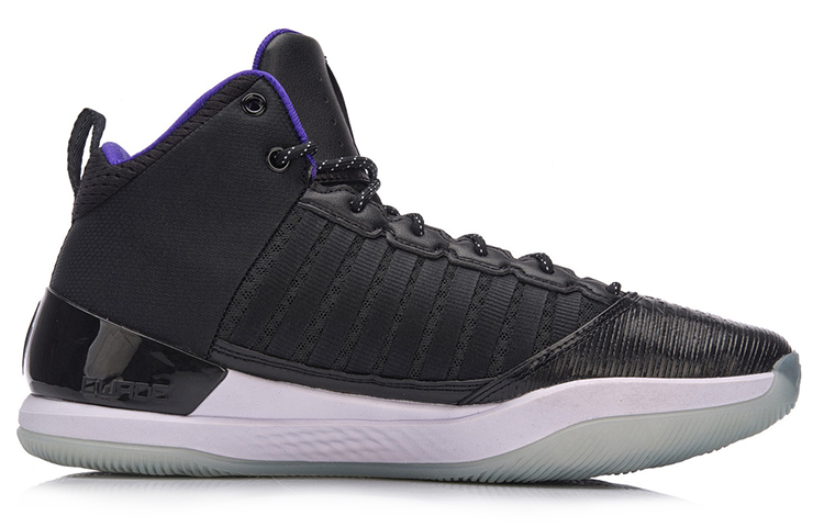 Order Li-Ning Wade All In Team 5 ''Nero Viola'' ABAN017-2