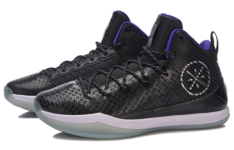 Lookbook Li-Ning Wade All In Team 5 ''Nero Viola'' ABAN017-2